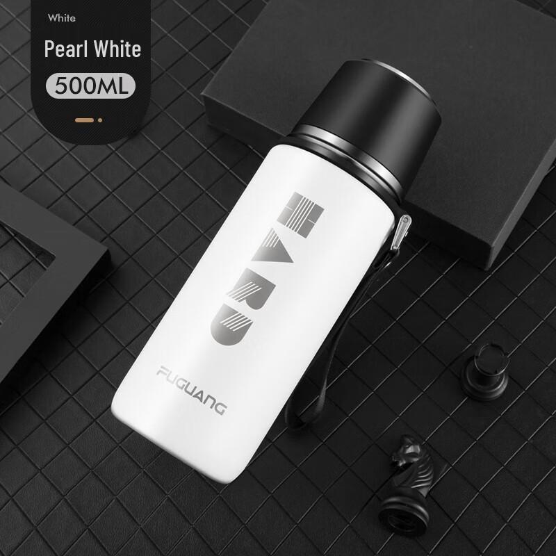 

FUGUANG Yuxuan 500ml Dual-Use Vacuum Thermos