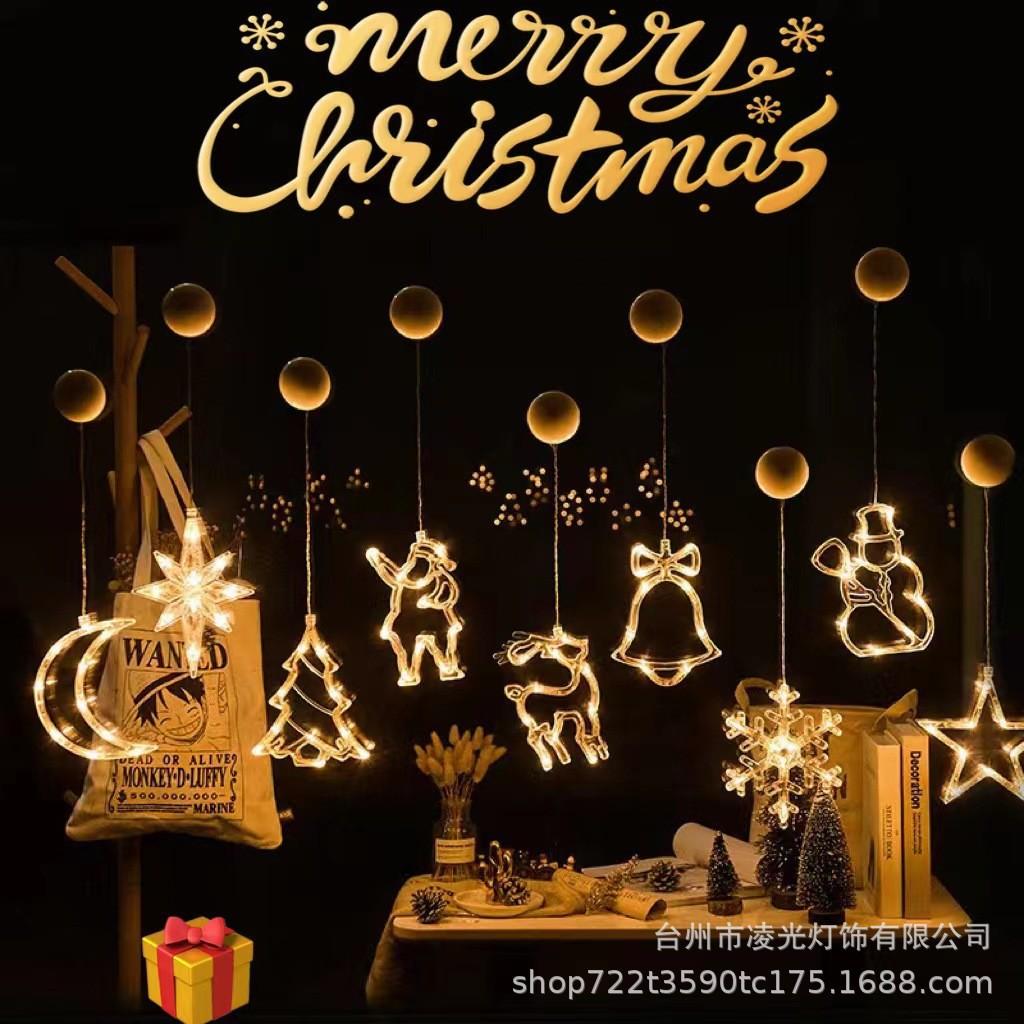 

LED Reindeer & Santa Suction Cup String Lights for Christmas Trees and Windows Reindeer