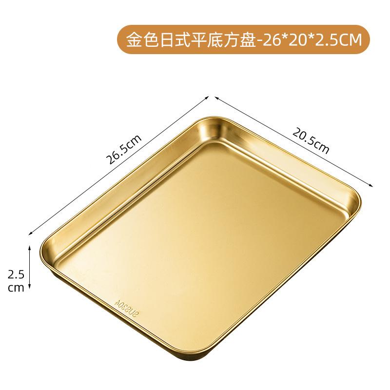 304 Stainless Steel Rectangle Tray Large Capacity Metal Food Serving Pan Steamed Rice Sausage Plate Kitchen BBQ Storage Trays