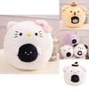 Cute Cartoon Kurumi Pudding Dog Plush Toy Halloween Children's Gift