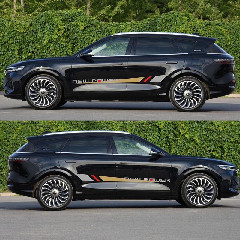 Voyah FREE Car Racing Stripes: Dynamic Side Skirt & Body Stickers for Personalized Decoration