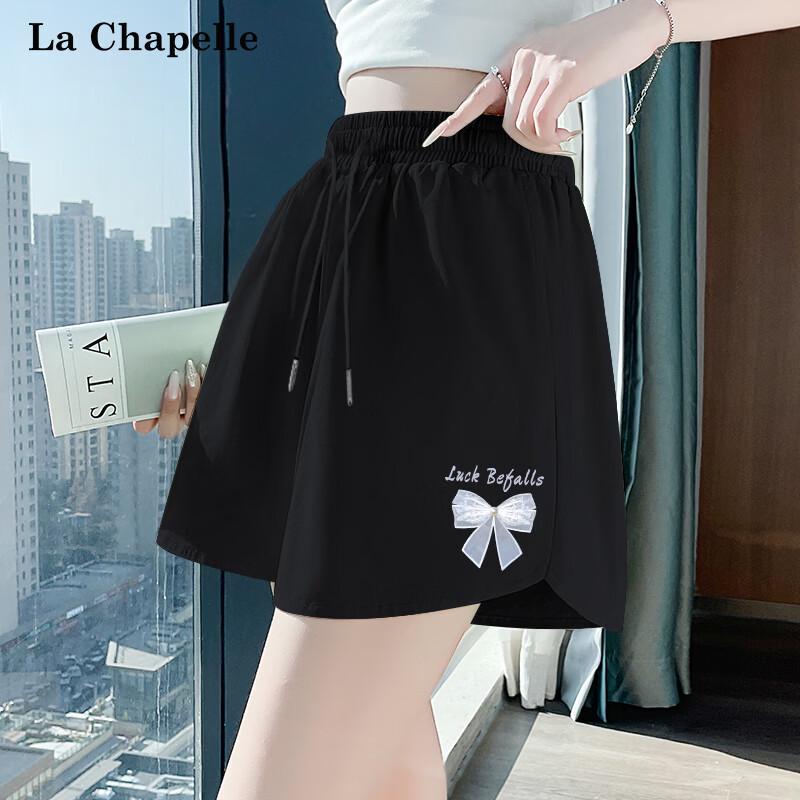 La Chapelle Women's 2026 Summer Quick-Dry Sport Shorts