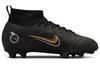 Nike Mercurial Superfly 8 Kids' Soccer Shoes Kids DJ2843-007