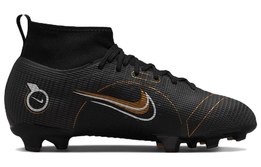 Nike Mercurial Superfly 8 Kids' Soccer Shoes Kids DJ2843-007