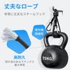 Adjustable Carabiner Elastic Luggage Set of Rubber Bands for Cargo Prevents Loads from Secures Durable Bicycle Securement Adjustable Length with