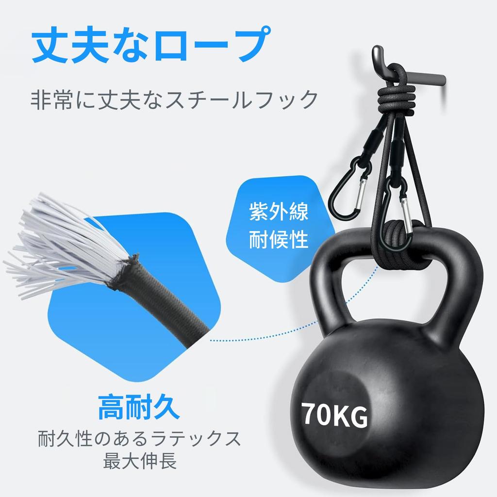 Adjustable Carabiner Elastic Luggage Set of Rubber Bands for Cargo Prevents Loads from Secures Durable Bicycle Securement Adjustable Length with