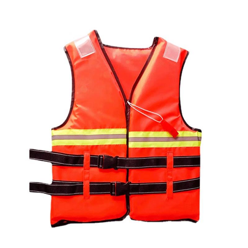 Adult Foam Life Vest One Size