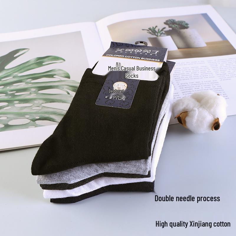 Herrensocken aus Xinjiang-Baumwolle, mittellang, reine Baumwolle, mitteldick, für Herbst und Winter.