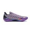 Li Ning Gamma 2 Basketball Shoes Men's Low Top ABAV033-10
