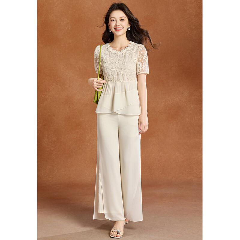 Women's Lace Chiffon Two-Piece Pant Set