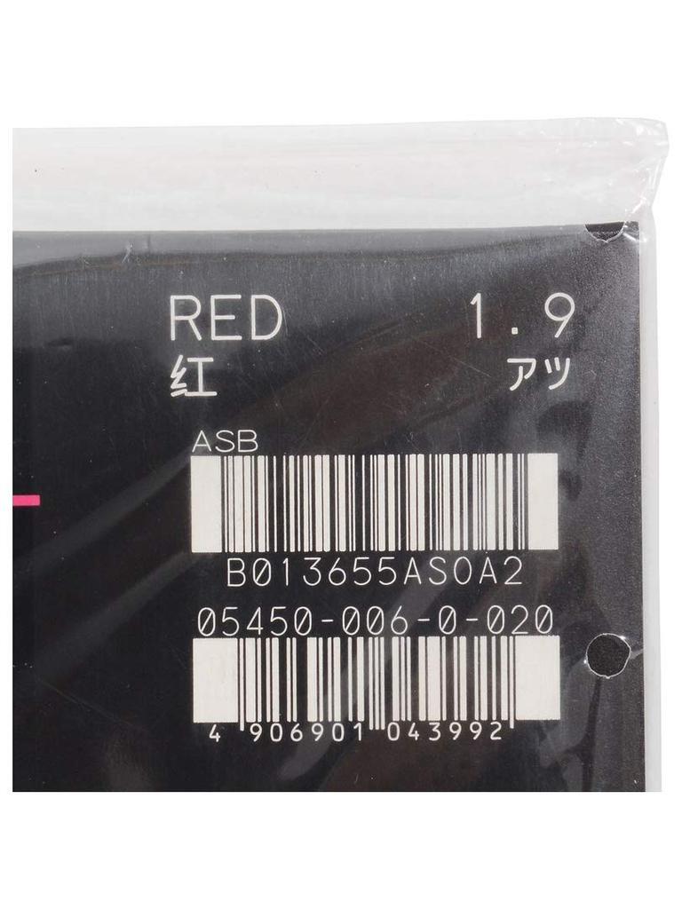 Butterfly RED 4 RED TACKINESS-CHOP