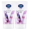 Vaseline Moisturizing Hand & Nail Essence Cream