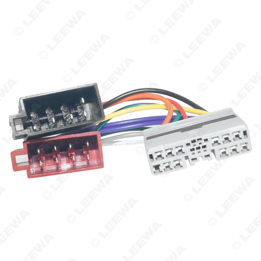 ISO Lossless Double-Head Power Cable for Honda, Mitsubishi, Peugeot 4007, Citroen C-Crosser