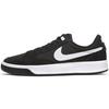 New Nike Sb Adversary Black CJ0887-001