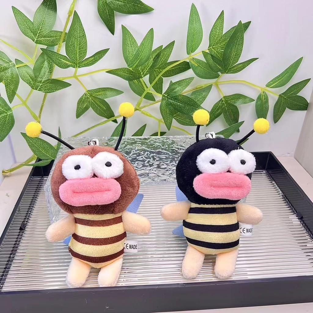 Soft Delightful Super Bumblebee Keychain Cute Cartoon Plush Perfect For Girls Young
