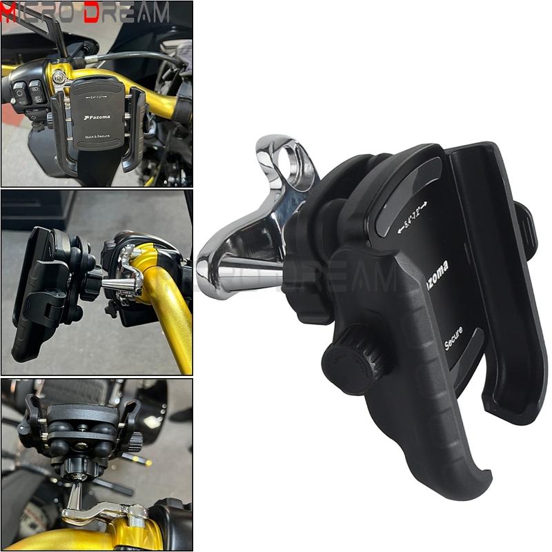 For Harley Road Glide FLTRX Limited FLTRK Special FLTRXS Ultra FLTRU Motorcycle Phone Holder Bracket Shock Absorpt Phone Stand