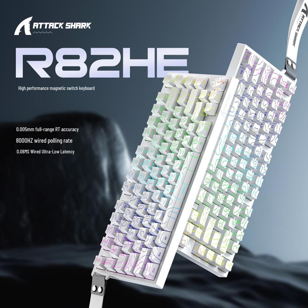 Attack Shark R82HE Wired RGB Esports Mechanical Keyboard with Magnetic Axis, Contour Side Engraving, Adjustable Key Travel, and Low Latency