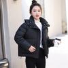 New Down  Clothes Women's Fashion Hooded Short  Clothes Loose Winter  Jackets Thickened Bread Clothes