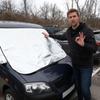 Winter Car Windshield Snow Cover PE Material Folding Freeze Window Protector 59.06x27.56x0.39 Inches Car Snow Cover