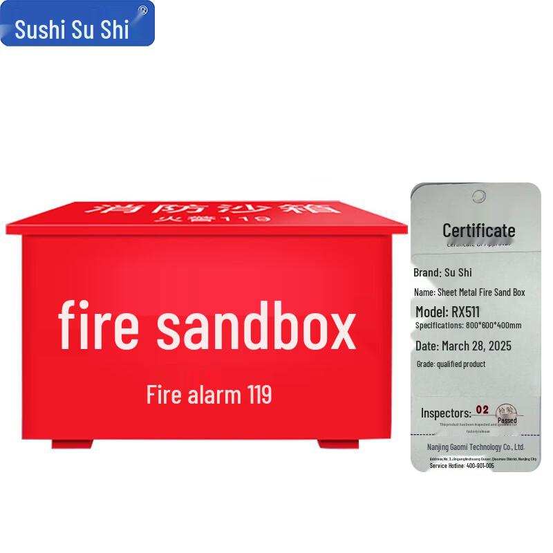 Fire Station Iron Sand Box