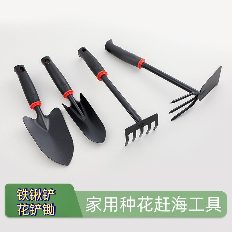 Small Garden Tools Set: Ideal for Flower Growing, Sand Play, and Easy Vegetable Planting Tasks