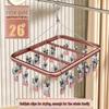 Aluminum Alloy Sock and Underwear Drying Rack with Clips for Balcony Hanging
