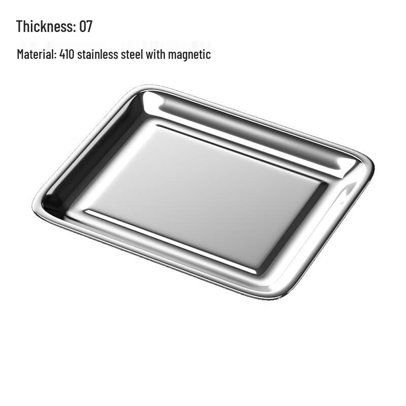 

Rectangular 410 Stainless Steel Serving Tray 4-Pack
