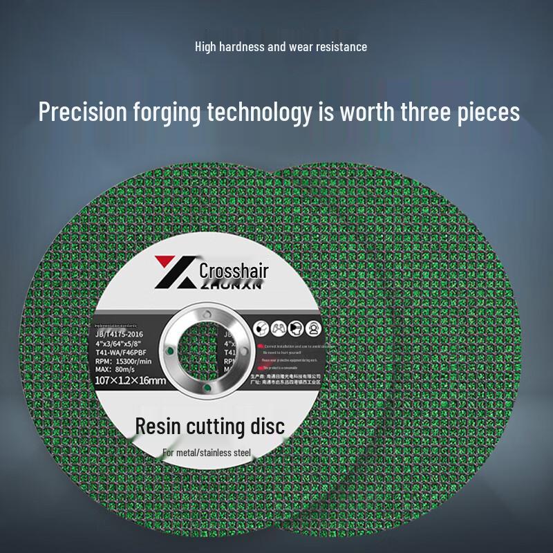 Zhunxin 107mm Resin Angle Grinder Metal Cutting Discs