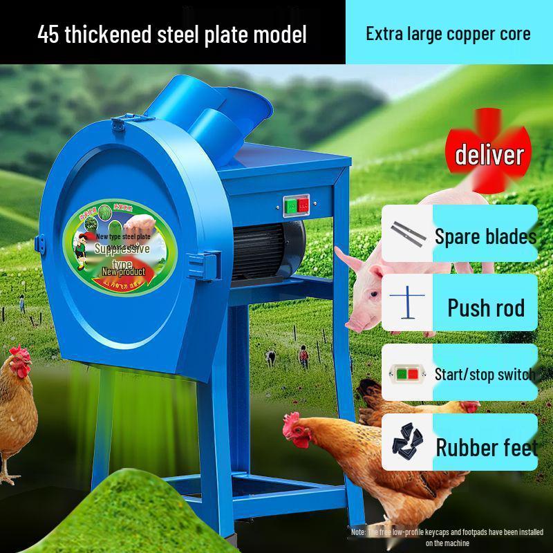 Electric Grass Cutter & Chaff Grinder for Livestock Feed