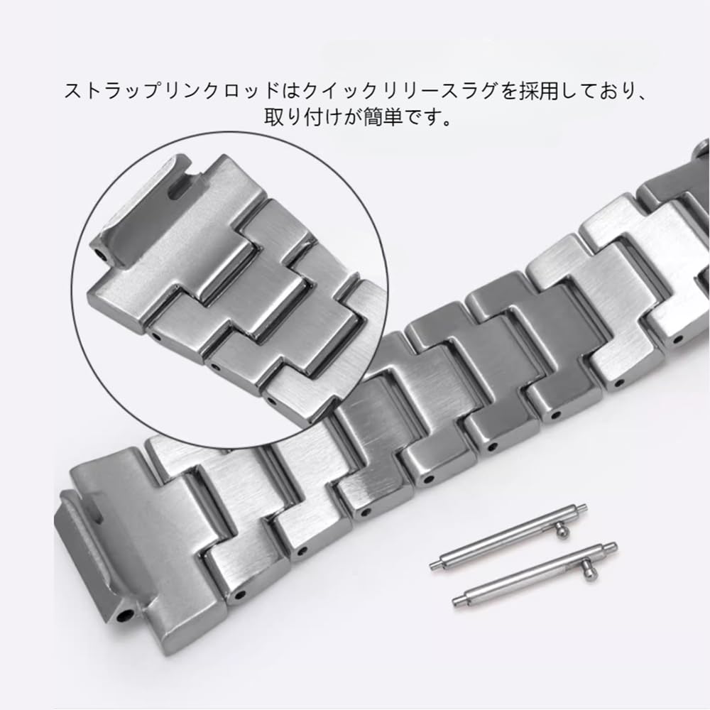 Stainless Steel Watch Band for Shock Watch Band and Case Solid Steel Bezel Watch [Zealbeaty] V4.0G GW-M5610DW5600 GW-5000 DW-5030G-5600 (DW5600/5610