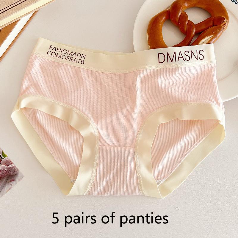 

Антибактериальные длинные брюки в спортивном стиле для девочек, приятные для кожи, средней посадки, облегающие бедра, эластичные, не оставляющие следов, антибактериальные хлопковые женские трусики XL