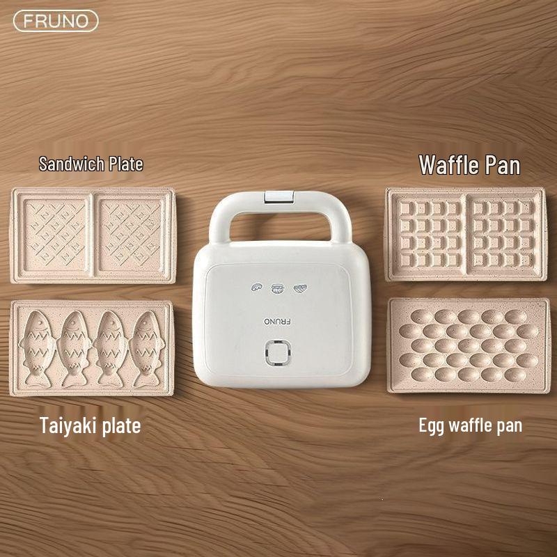 Multi-Functional Double-Disc Breakfast & Waffle Maker with Replaceable Baking Plates