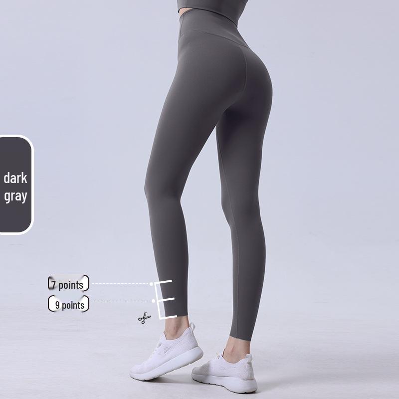 

2024 Women s High-Waist Hip-Lift Seamless Yoga Pants - European & American Sport Nude Style S