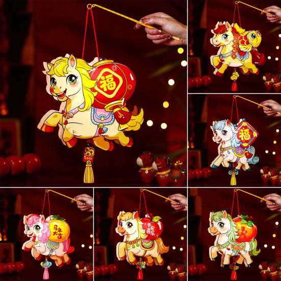 Tecknad häst DIY-lykta kit kinesiskt nyår handhållen lyckolykta för vårfestivalen Hanfu Cosplay fotorekvisita