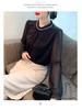 Fast 8628: Women's Fashionable Chiffon Long-Sleeve Shirt, Beaded for Spring 2025 - Professional and Versatile Commuter Top.