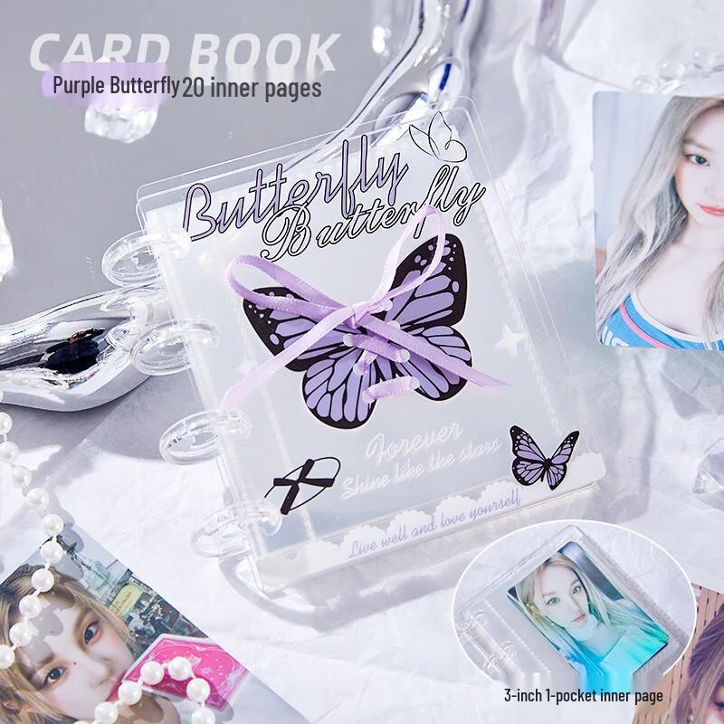 Fumide Water Ripple 3-inch Mini Card Album