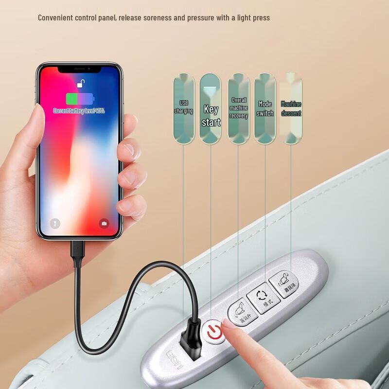 Jiancheng Smart Full-Body Massage Chair CN Plug (adapter Included)