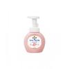 Aikekute Hand Wash Container Peach Fragrance 250ml