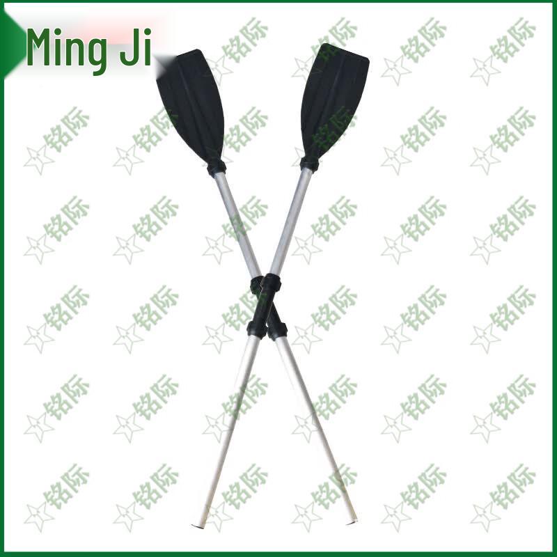 Mingji Aluminum Alloy Boat Paddles (Pair)