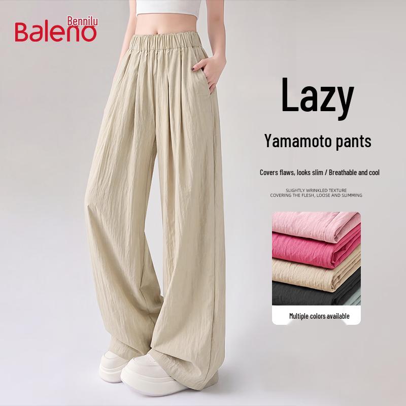 Baleno Women's High-Waist Loose Wide-Leg Summer Pants
