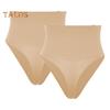 2 Pcs Women Thong High Waist Tummy Control Butt-uncovered One-piece Moulding Good Breathability Elastic Quick-drying Posture Correction Briefs Female