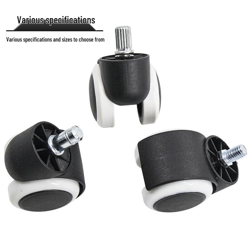 Universal Office Chair Caster Wheel