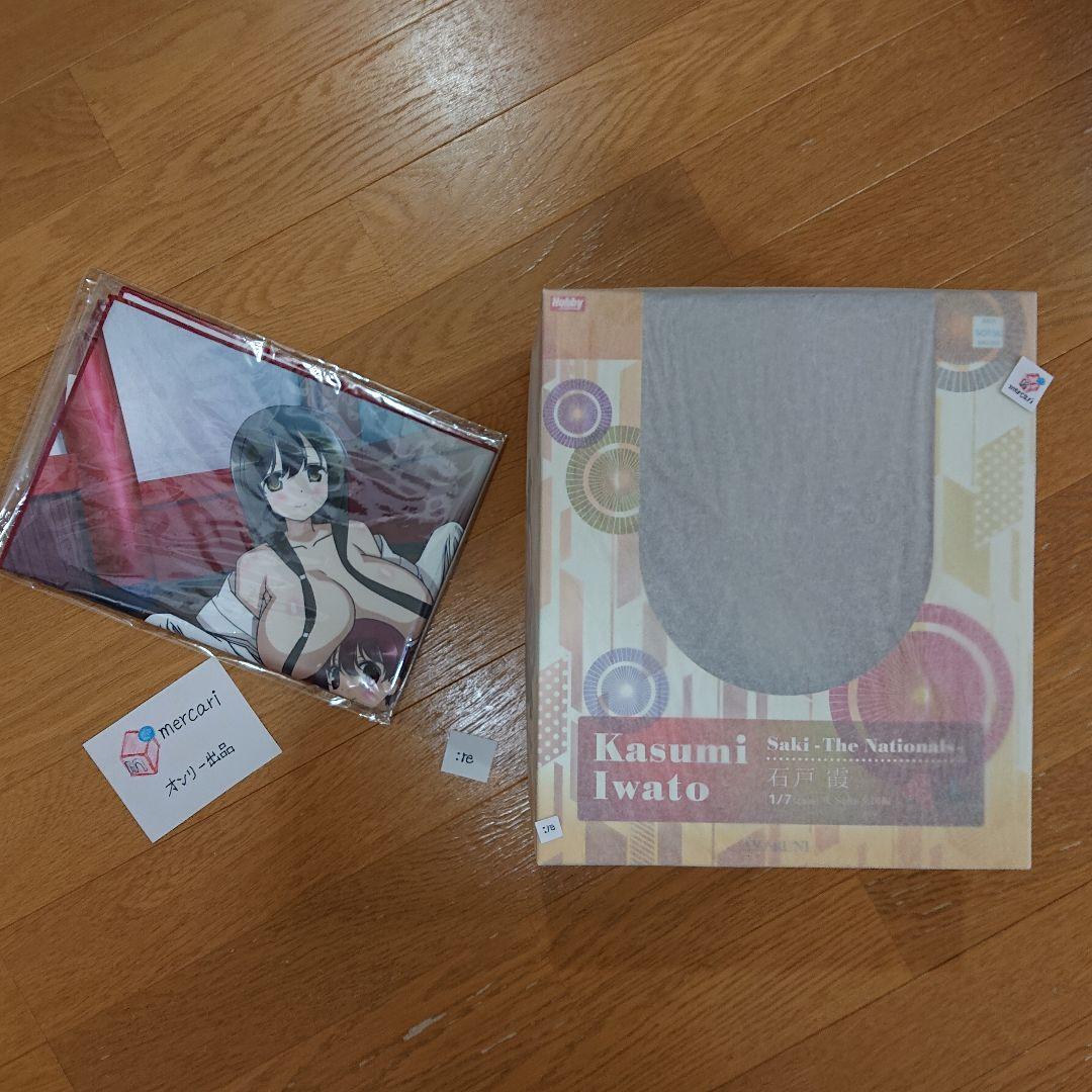

[USED] Ishido Kasumi Limited Edition DX Saki -Saki- National Edition Hobby Japan Limited
