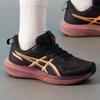 Asics Women's All-Season Road Running Shoes