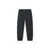 Li-Ning Badfive Basketball Series Letter-Foot Binding Quick-Dry Knitted Sports Pants Men Bottoms Black AYKT495-2