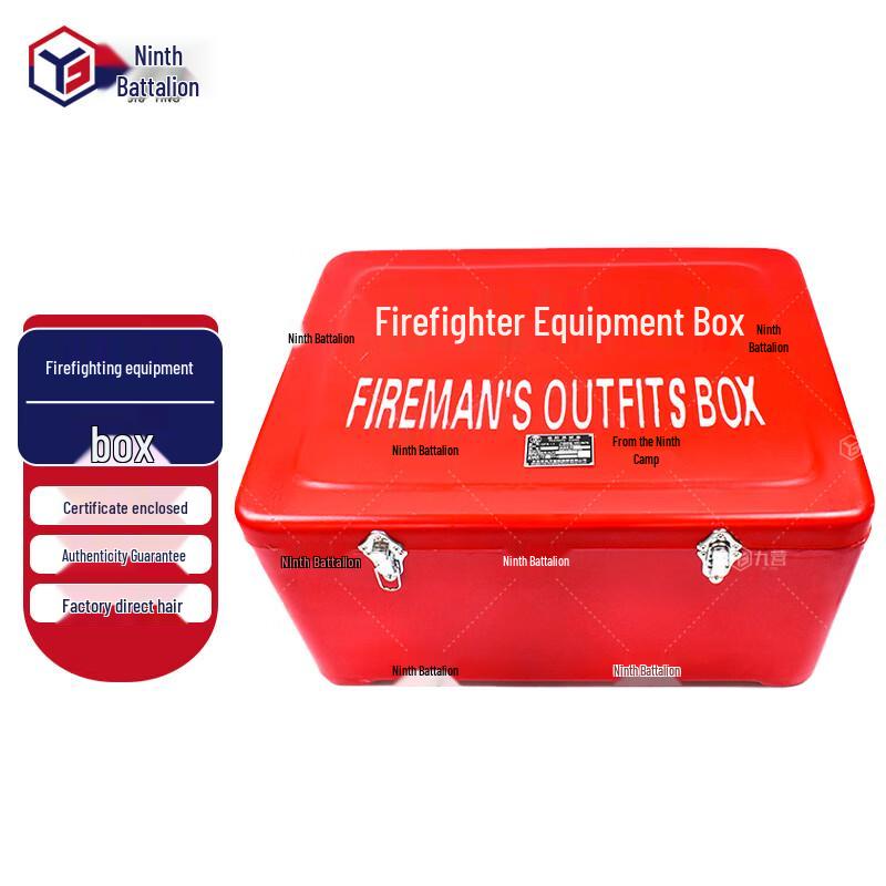 Jiuying Marine Thermal Life-saving Suit DFX-1 Fire Fighting Equipment