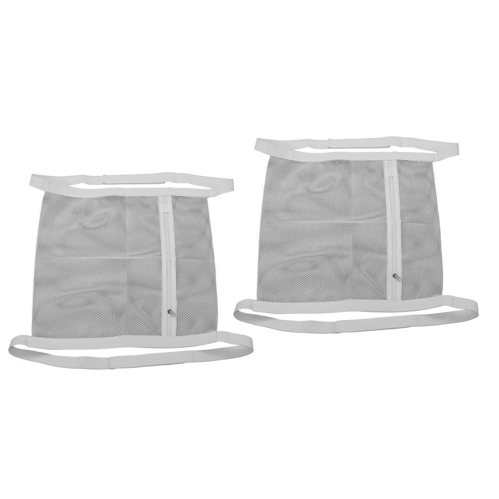 2PCS Sneaker Dryer Bag Reusable Sneaker Drying Mesh Bags Fine Net Laundry Bags with Zipper and Strap for Washing Machine