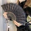 Lace Design Folding Fan Floral Pattern Handheld Fan Vintage Lace Hand Fan  Party