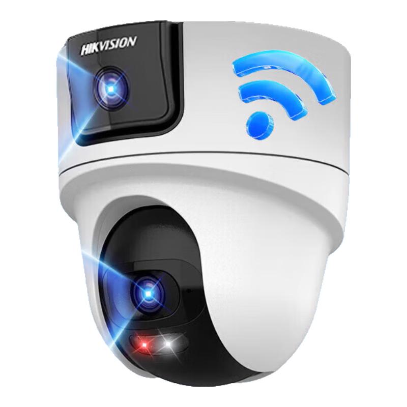 

HIKVISION Wireless Smart Security Camera CN plug (adapter included) Single Camera (NVR Required)