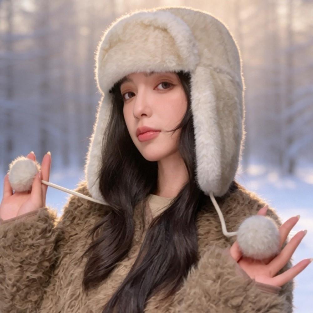Polyester Trapper Ear Flap Hat Windproof Thick Plush Winter Hat Warm Ushanka Hat  Unisex